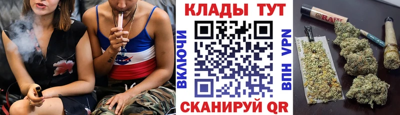 Какие есть наркотики Сасово МЕТАМФЕТАМИН МАРИХУАНА А ПВП МЕФ ГАШ