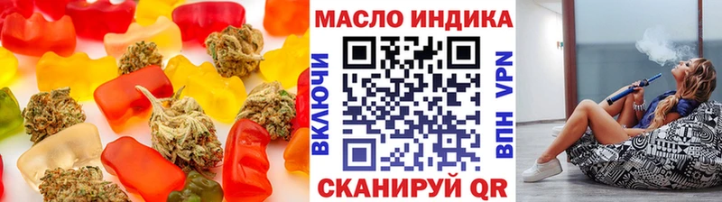 Canna-Cookies конопля Сасово