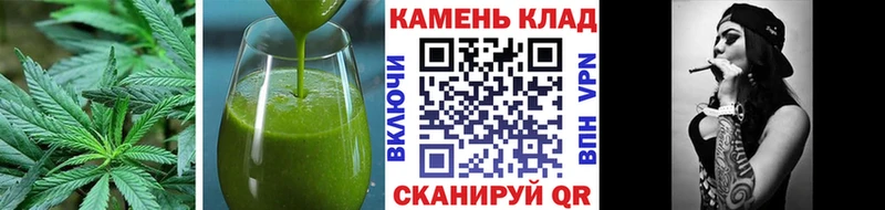 Печенье с ТГК марихуана  дарк нет клад  Сасово 
