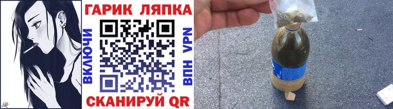 Гашиш Premium  Сасово 