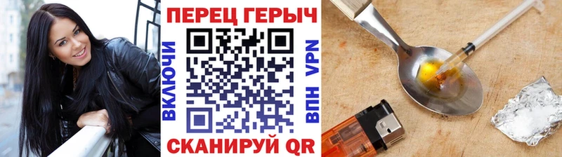 сколько стоит  ОМГ ОМГ ТОР  Героин VHQ  Сасово 