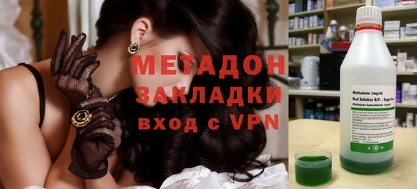 спайс Алексеевка