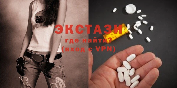 спайс Алексеевка