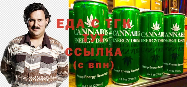 марки nbome Ладушкин