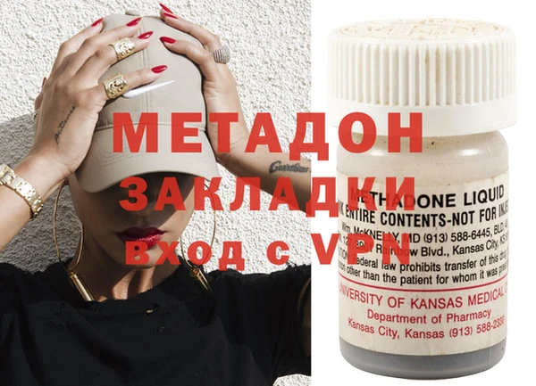 альфа пвп VHQ Алзамай