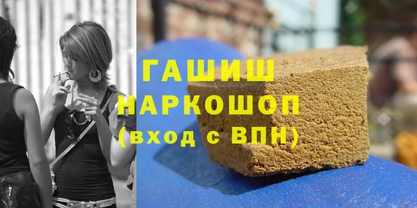 спайс Алексеевка