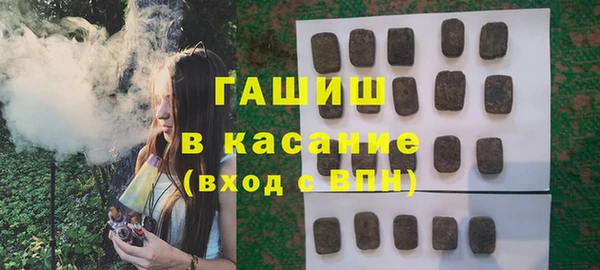 альфа пвп VHQ Алзамай