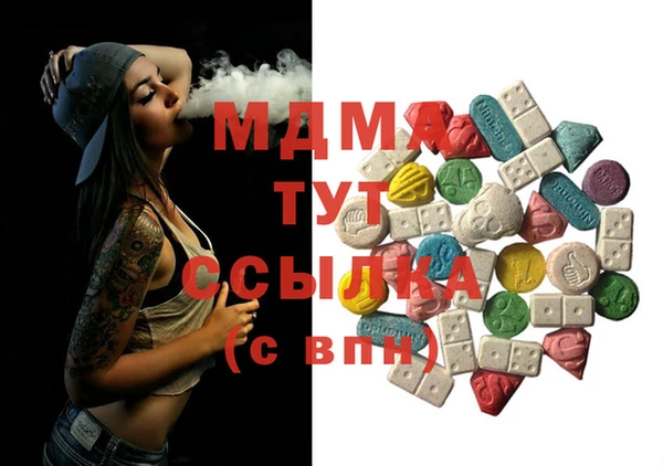 альфа пвп VHQ Алзамай