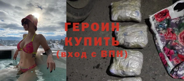 ГАЛЛЮЦИНОГЕННЫЕ ГРИБЫ Алексин