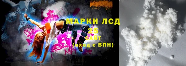 альфа пвп VHQ Алзамай