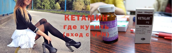альфа пвп VHQ Алзамай
