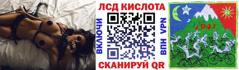 Марки NBOMe 1500мкг  гидра tor  Сасово  купить закладку 